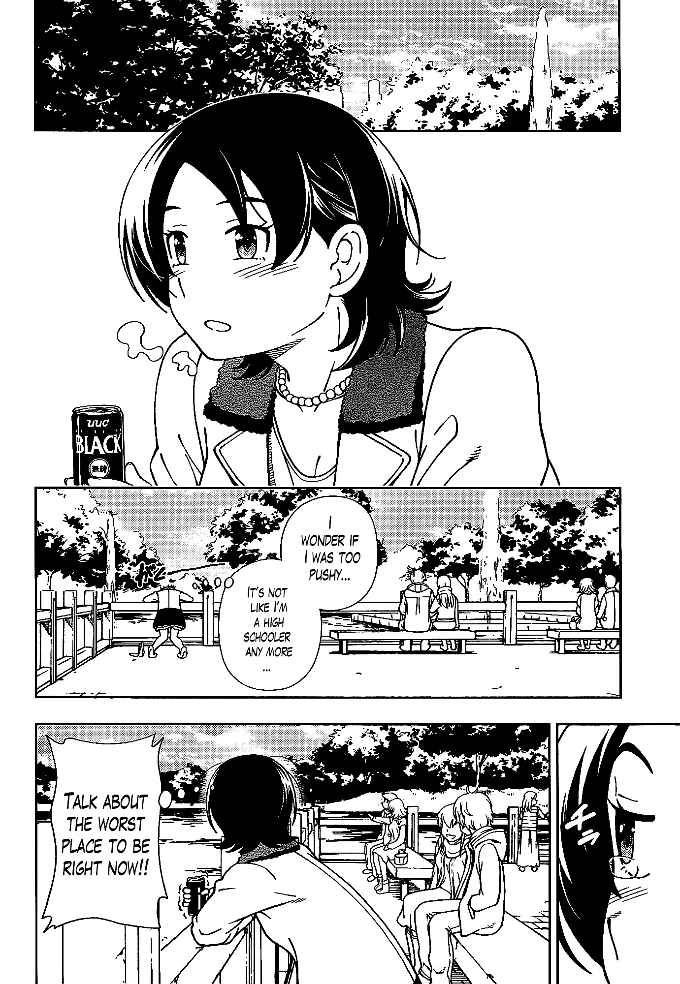 Iinazuke Kyoutei Chapter 41 #42