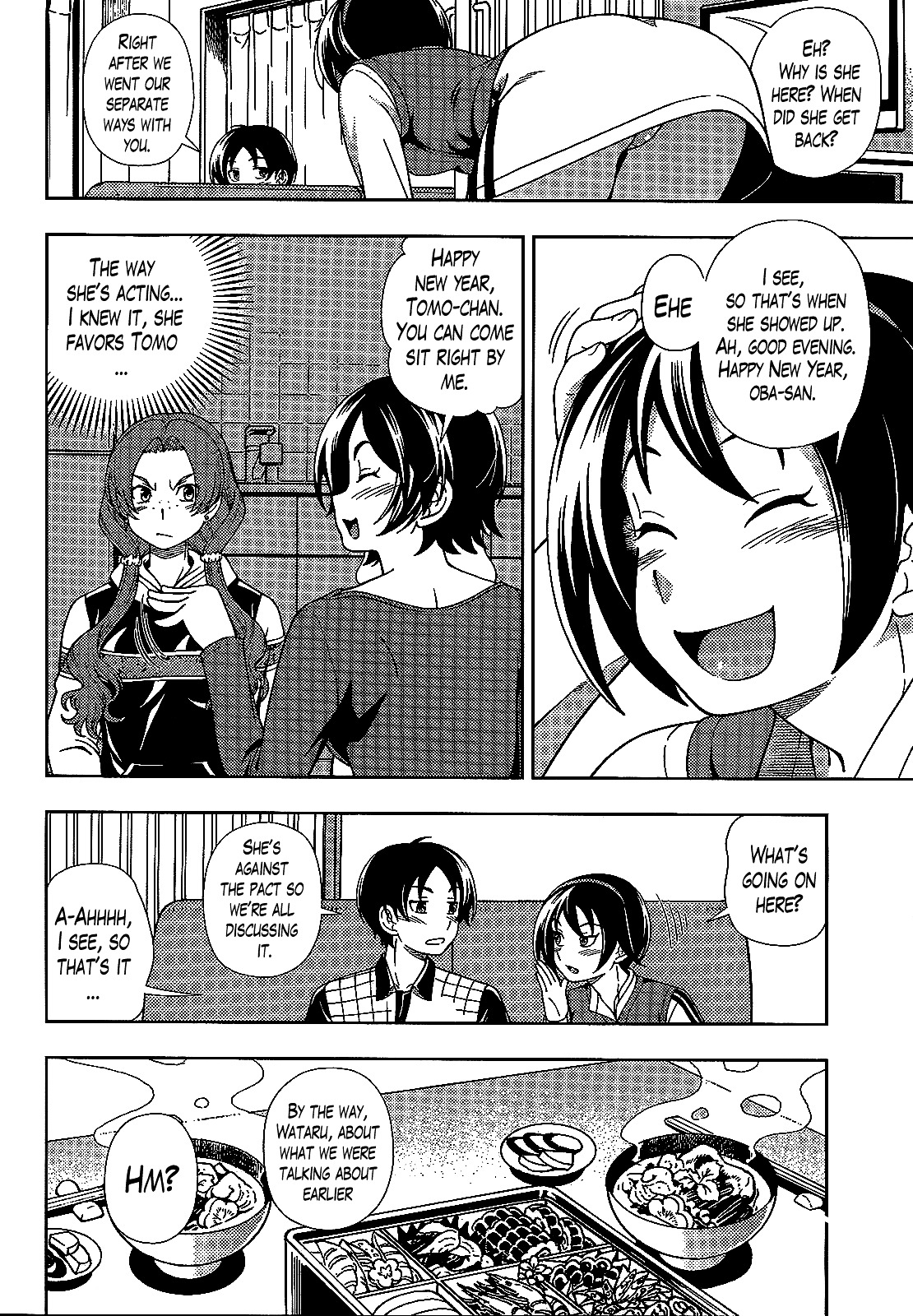 Iinazuke Kyoutei Chapter 38 #16