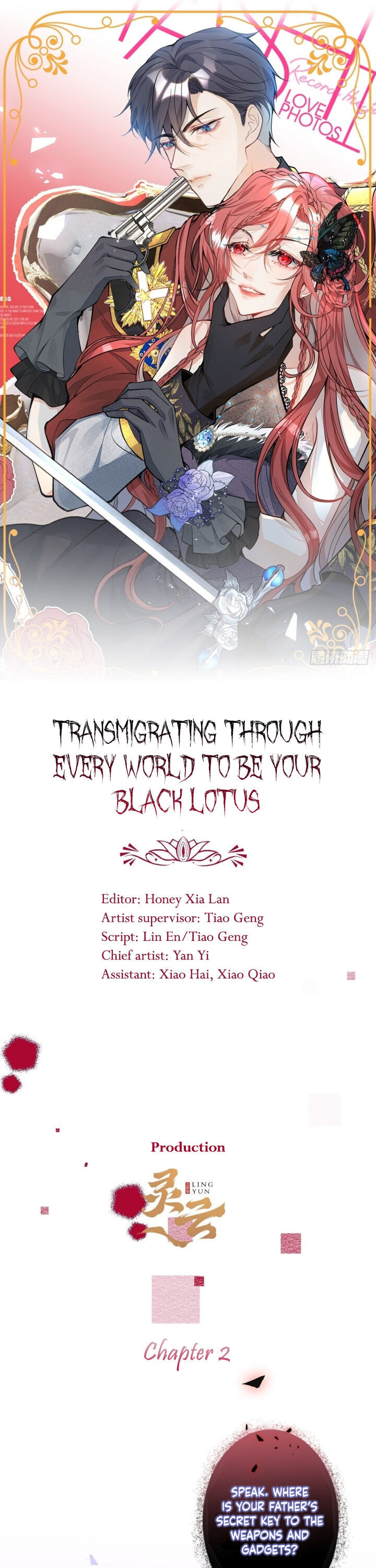 Transmigrating Through Every World To Be Your Black Lotus Chapter 2 #1