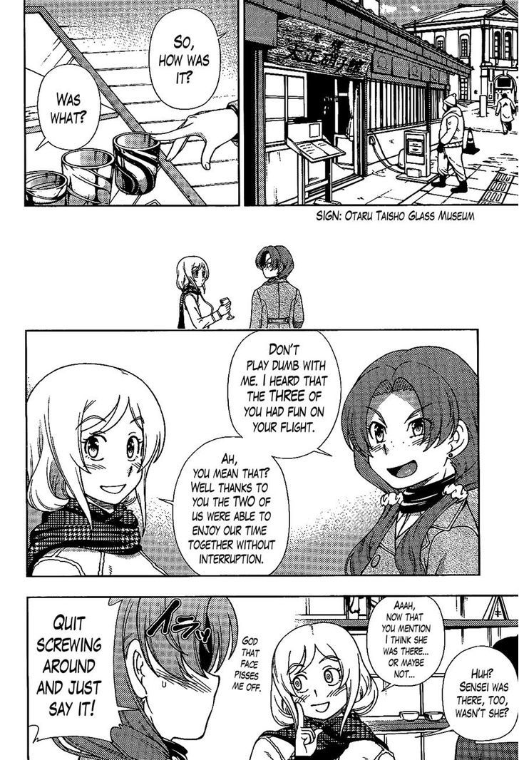 Iinazuke Kyoutei Chapter 27 #31