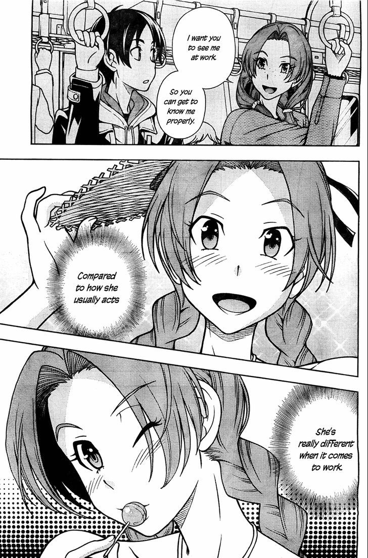 Iinazuke Kyoutei Chapter 5 #11