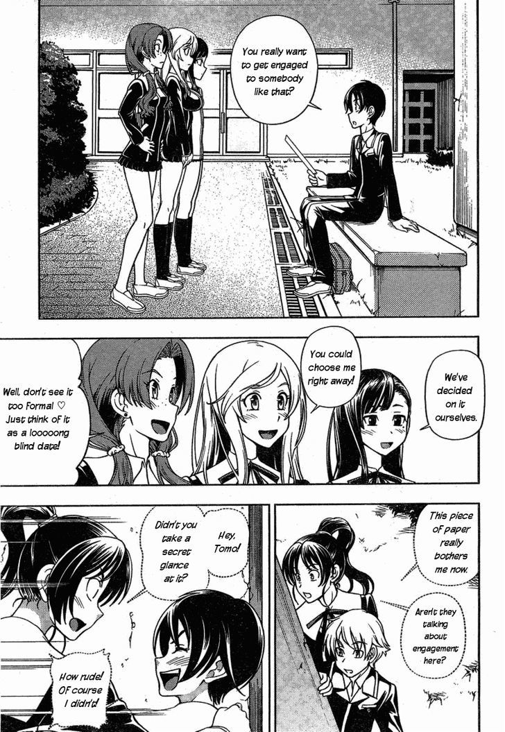 Iinazuke Kyoutei Chapter 2 #29