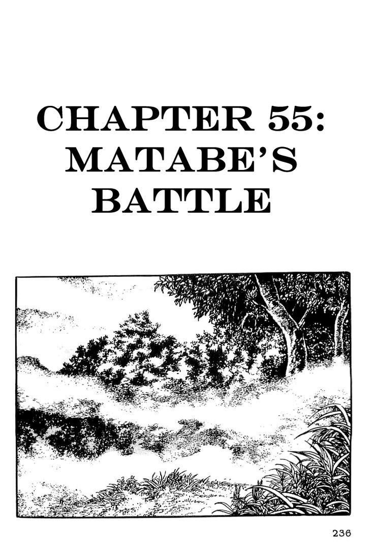 Date Masamune (Yokoyama Mitsuteru) Chapter 55 #1