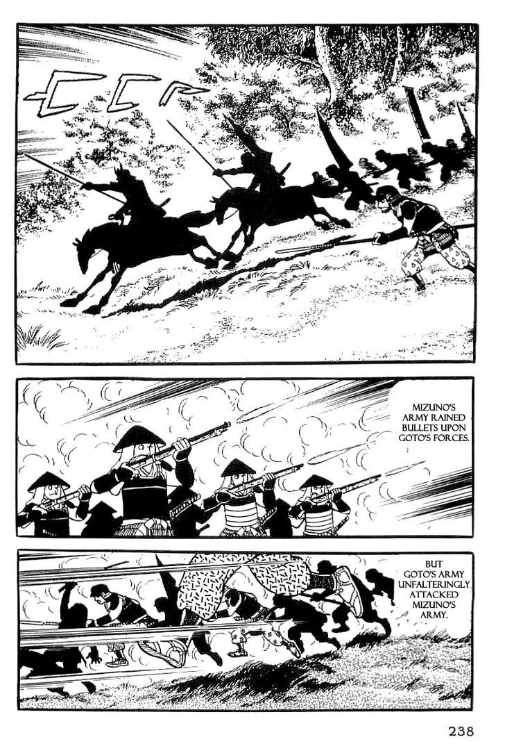 Date Masamune (Yokoyama Mitsuteru) Chapter 55 #3