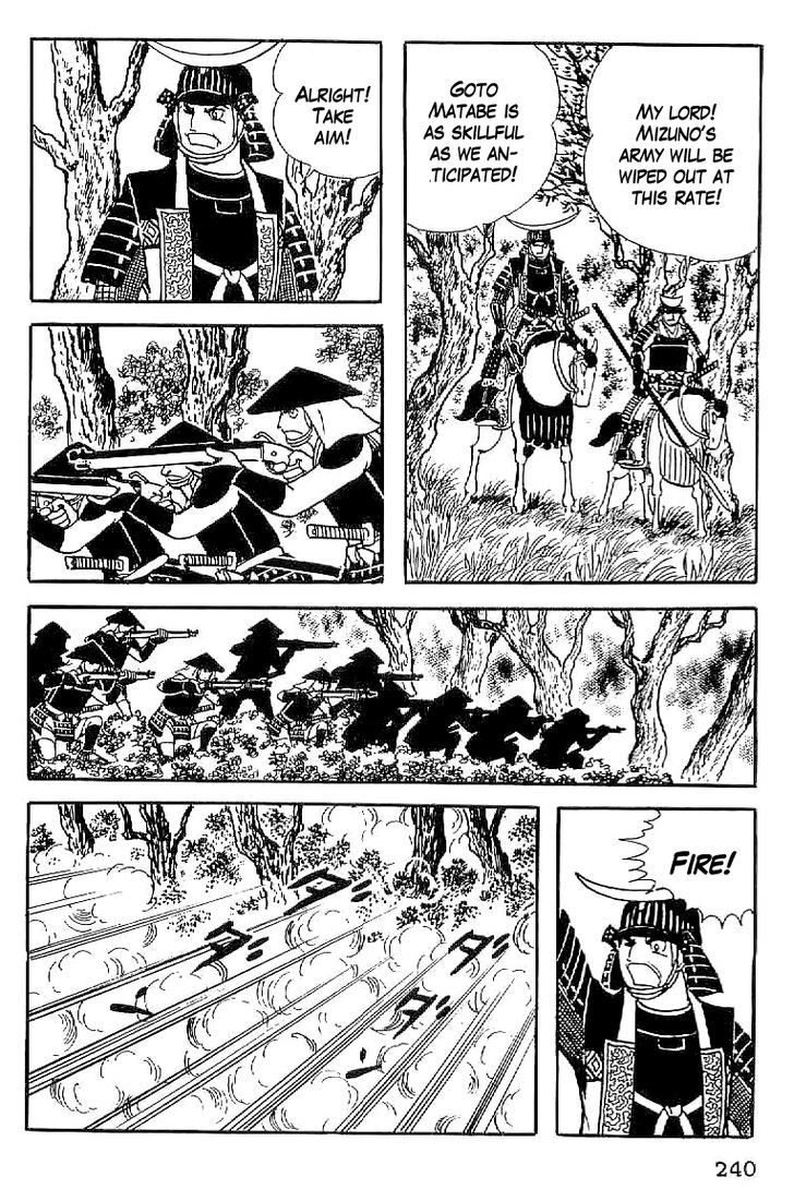 Date Masamune (Yokoyama Mitsuteru) Chapter 55 #5