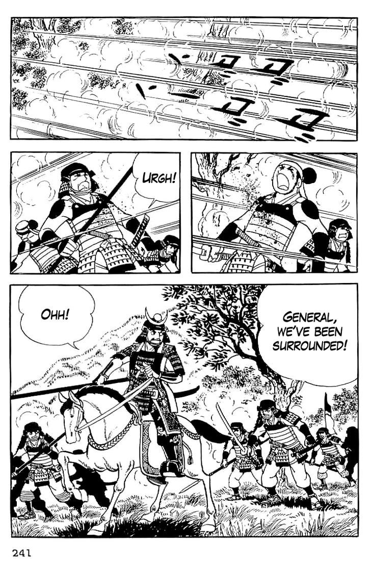 Date Masamune (Yokoyama Mitsuteru) Chapter 55 #6