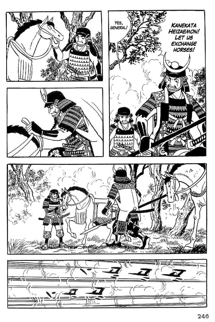 Date Masamune (Yokoyama Mitsuteru) Chapter 55 #11
