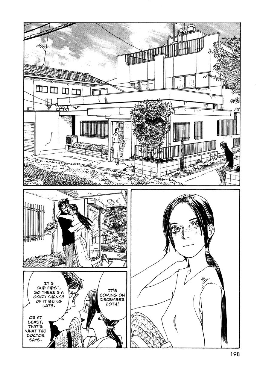 Sasurai Emanon Chapter 17 #5