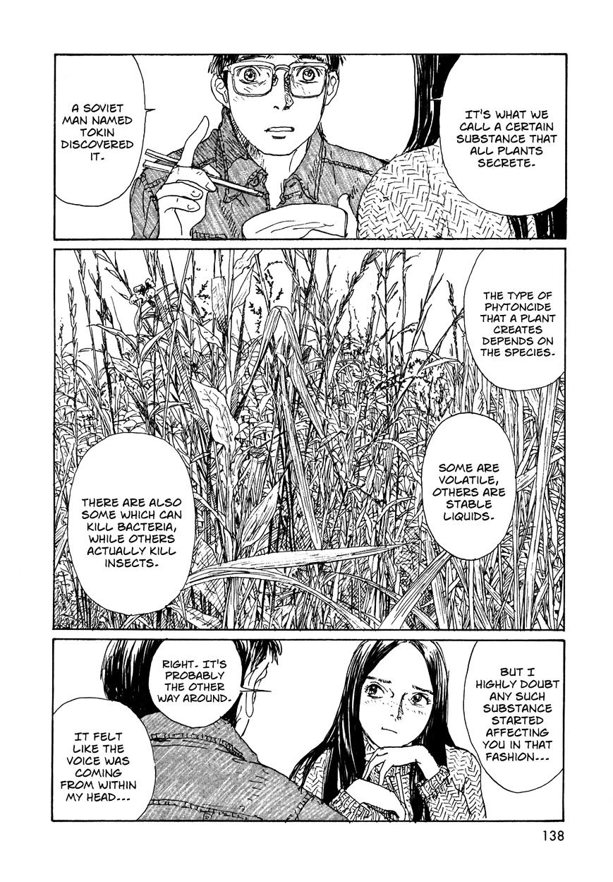 Sasurai Emanon Chapter 14 #15