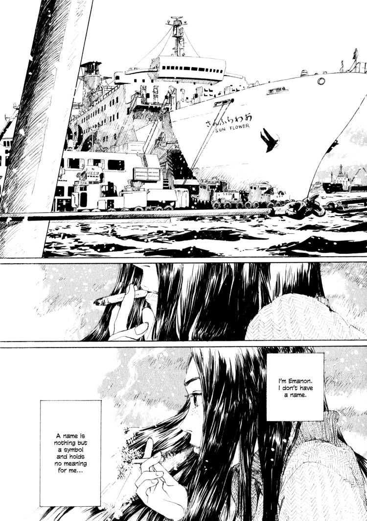 Sasurai Emanon Chapter 1 #3