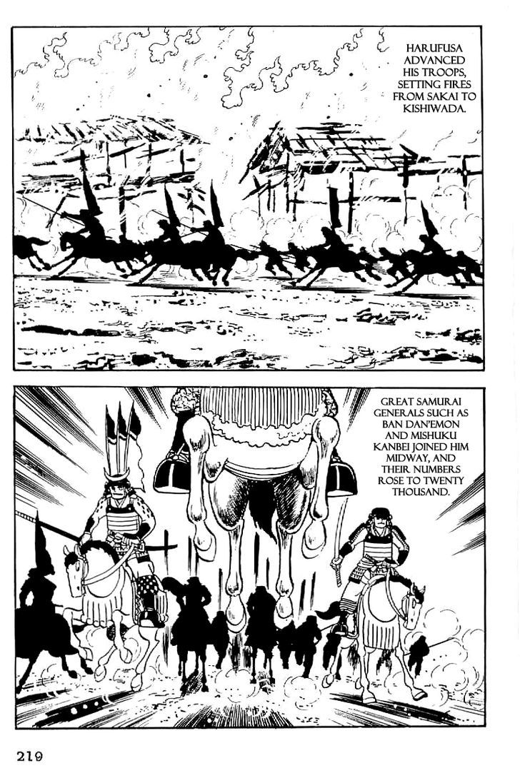 Date Masamune (Yokoyama Mitsuteru) Chapter 54 #3