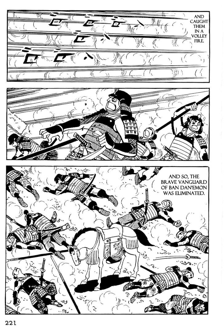 Date Masamune (Yokoyama Mitsuteru) Chapter 54 #5