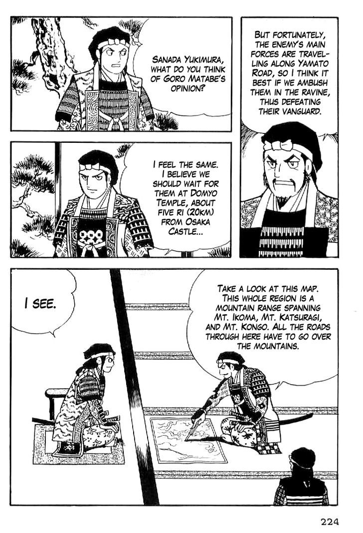 Date Masamune (Yokoyama Mitsuteru) Chapter 54 #8