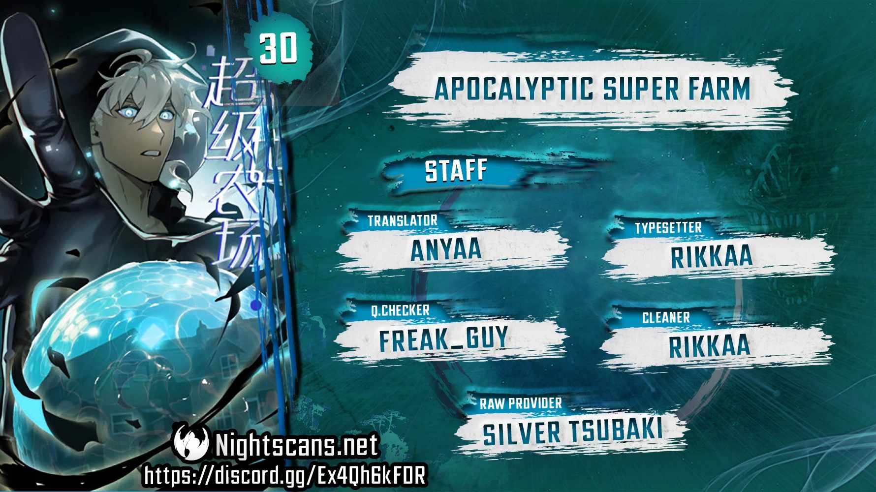 Apocalyptic Super Farm Chapter 30 #1