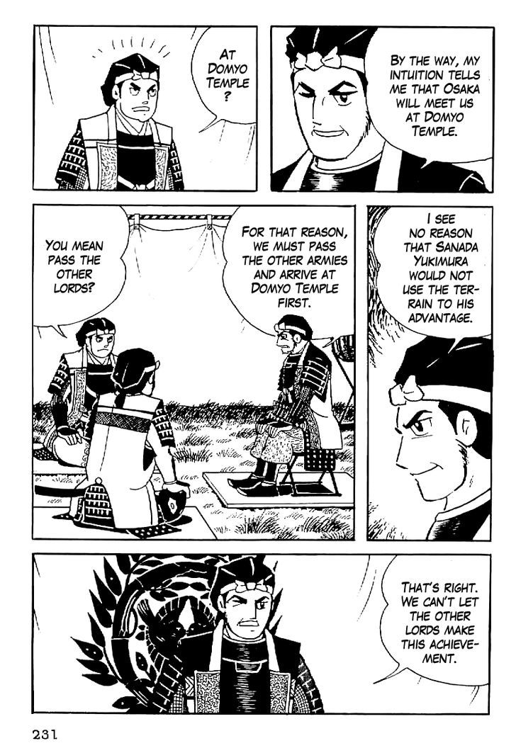 Date Masamune (Yokoyama Mitsuteru) Chapter 54 #14