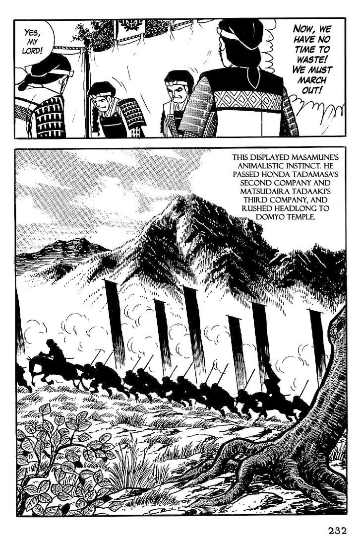 Date Masamune (Yokoyama Mitsuteru) Chapter 54 #15