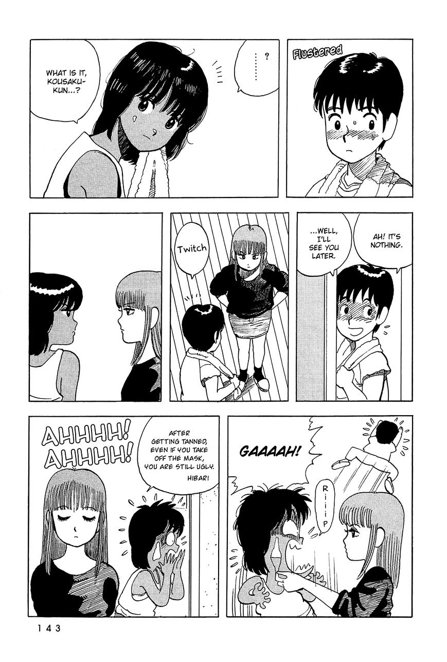 Stop!! Hibari-Kun! Chapter 44 #10