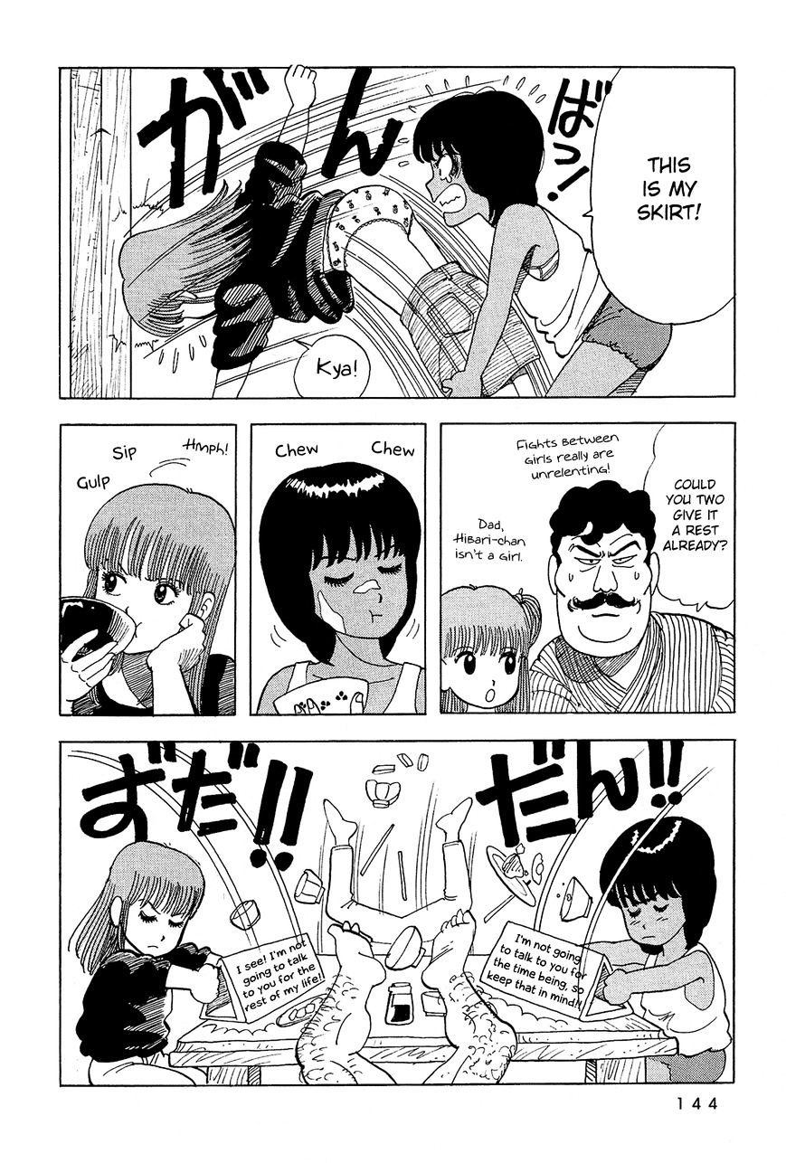 Stop!! Hibari-Kun! Chapter 44 #11