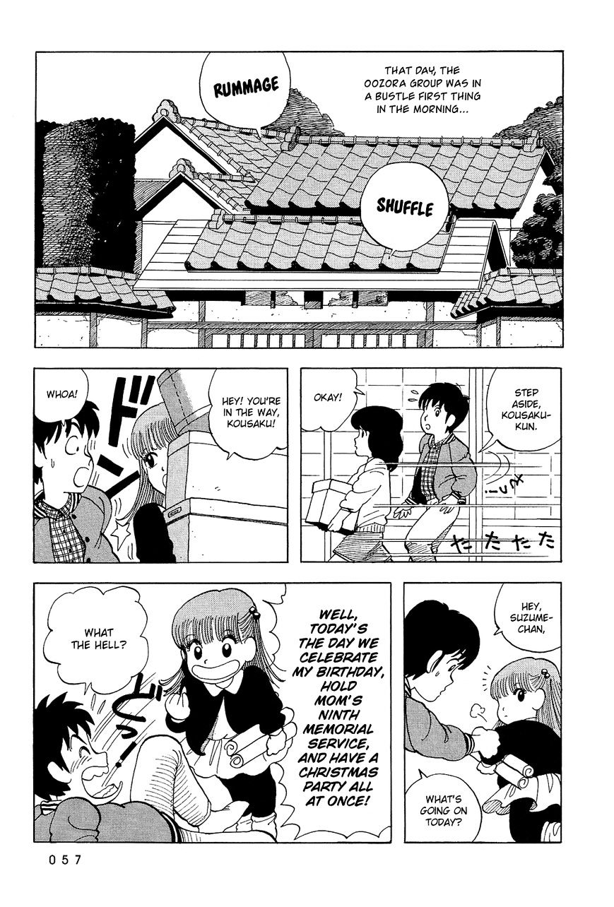 Stop!! Hibari-Kun! Chapter 39 #3