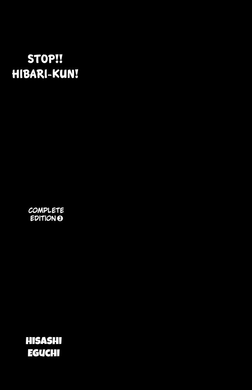 Stop!! Hibari-Kun! Chapter 36 #3