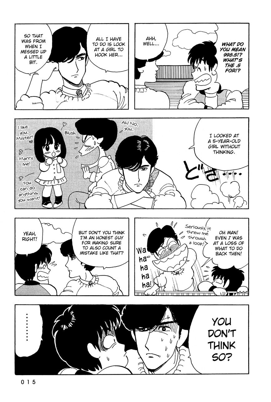 Stop!! Hibari-Kun! Chapter 36 #15