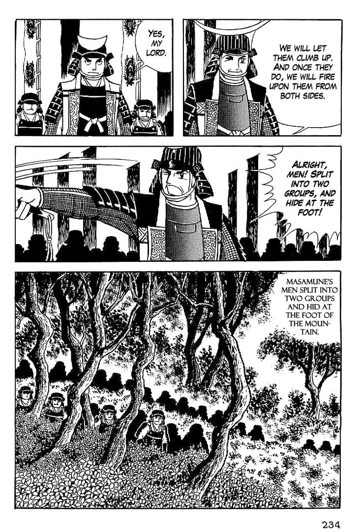 Date Masamune (Yokoyama Mitsuteru) Chapter 54 #17