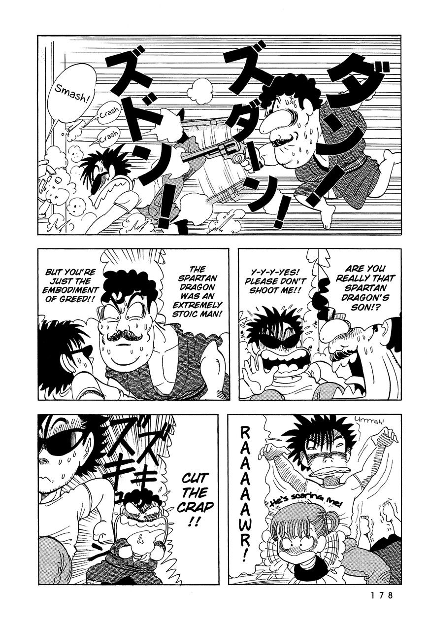 Stop!! Hibari-Kun! Chapter 29 #5