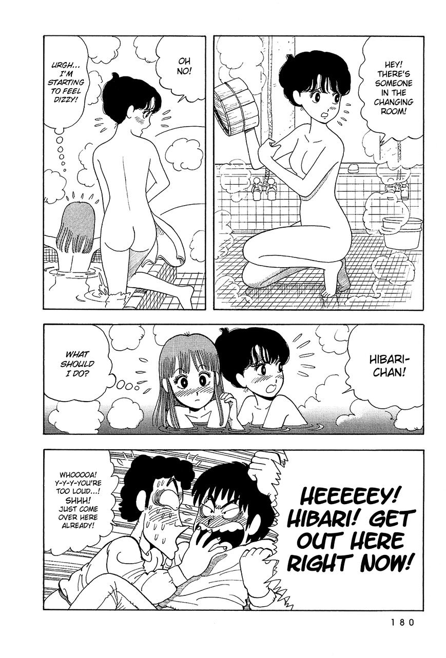 Stop!! Hibari-Kun! Chapter 12 #5