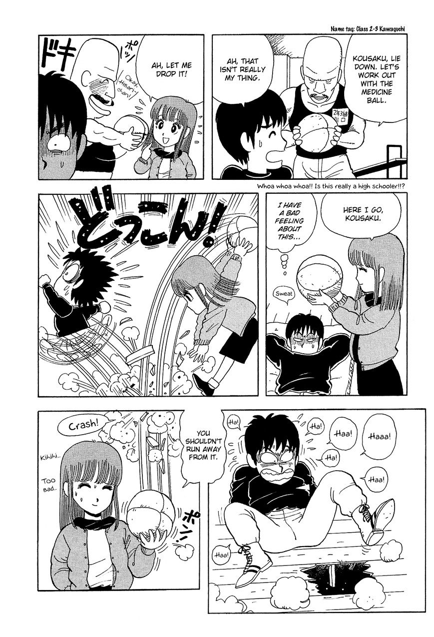 Stop!! Hibari-Kun! Chapter 9 #13