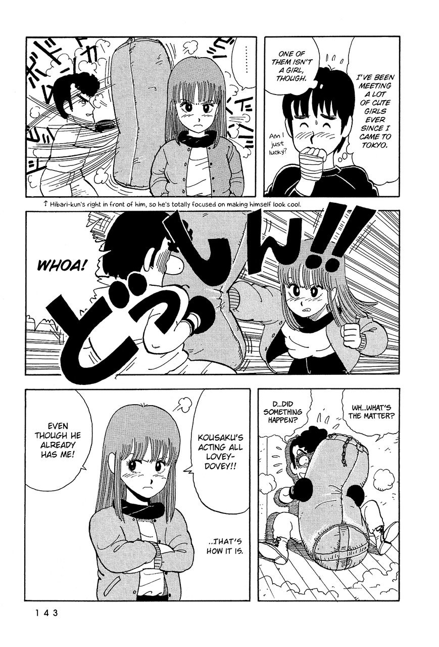 Stop!! Hibari-Kun! Chapter 9 #16