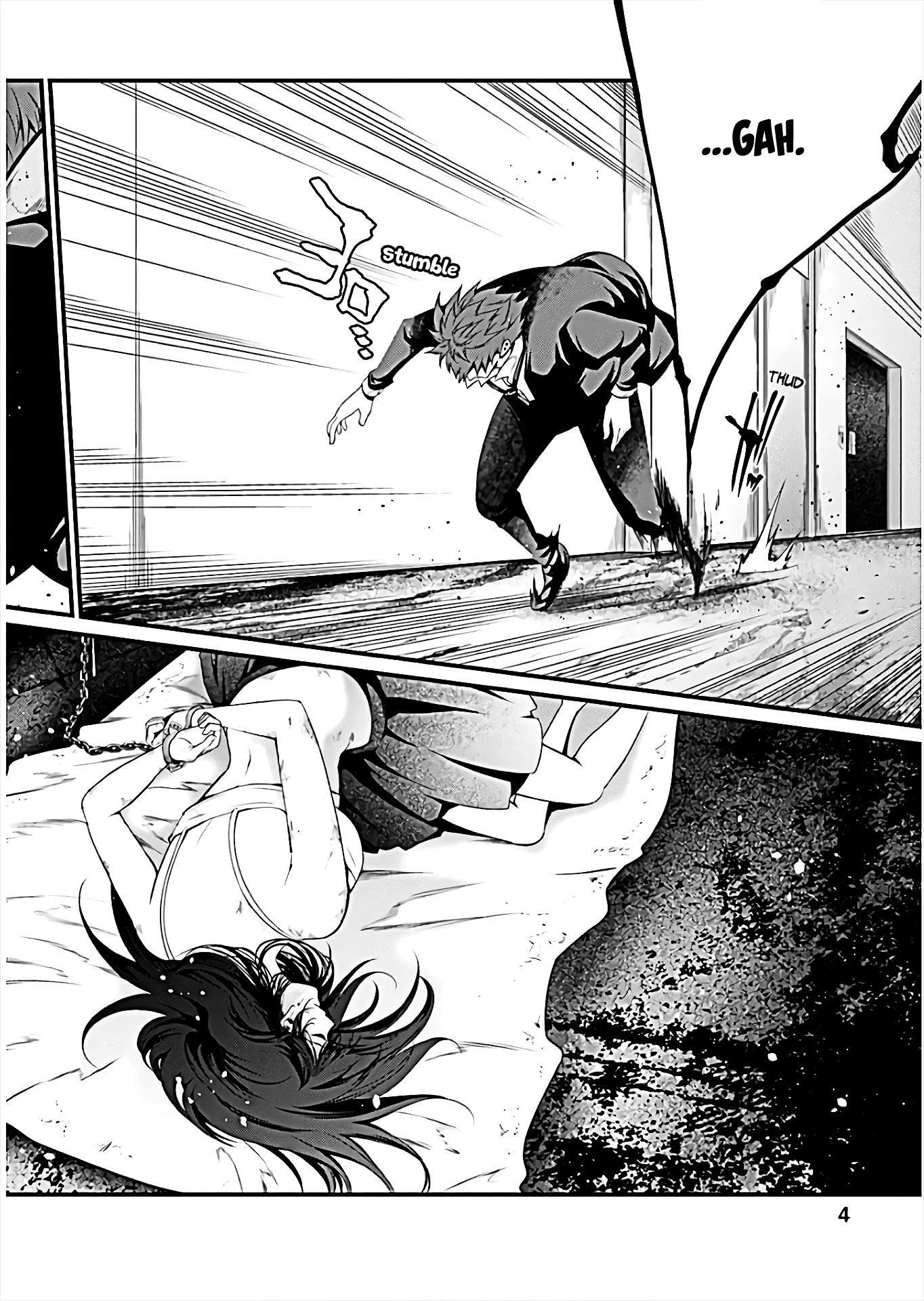 Kangoku Jikken Chapter 60 #5
