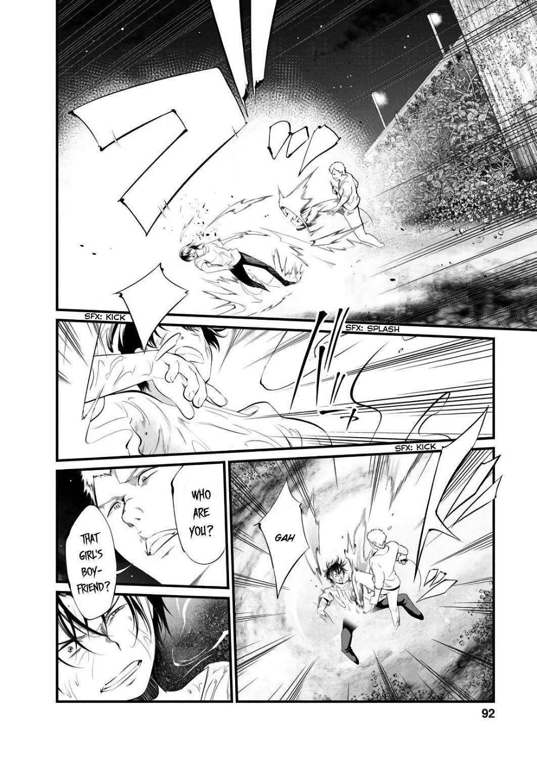 Kangoku Jikken Chapter 42 #3