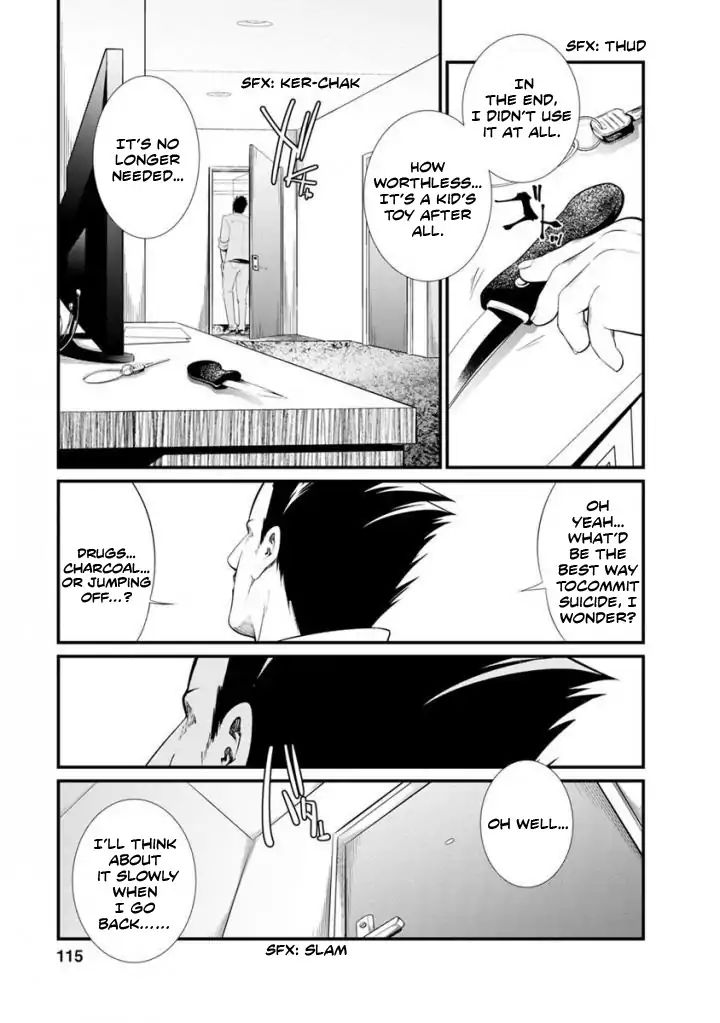 Kangoku Jikken Chapter 36 #3