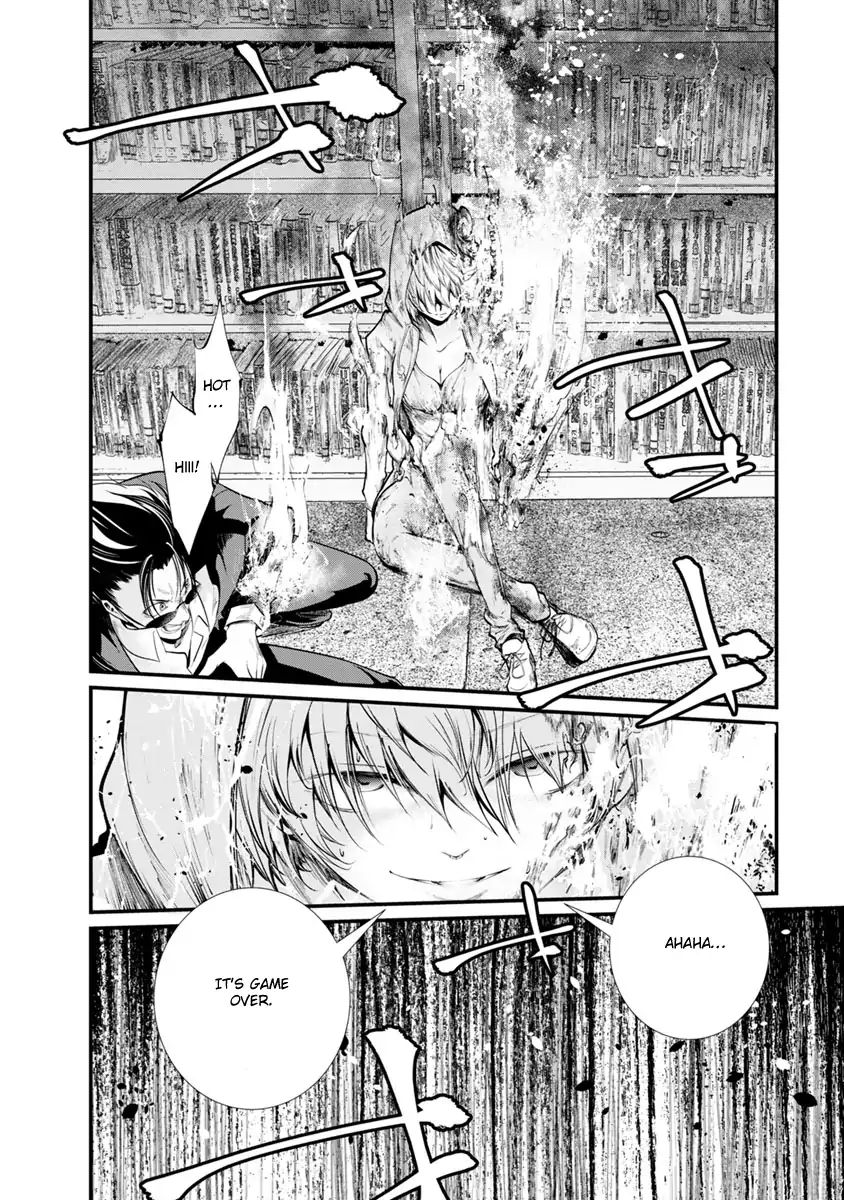 Kangoku Jikken Chapter 25 #29