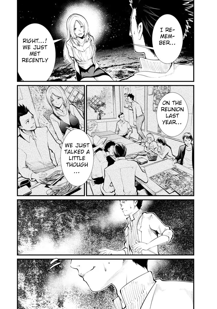 Kangoku Jikken Chapter 27 #22