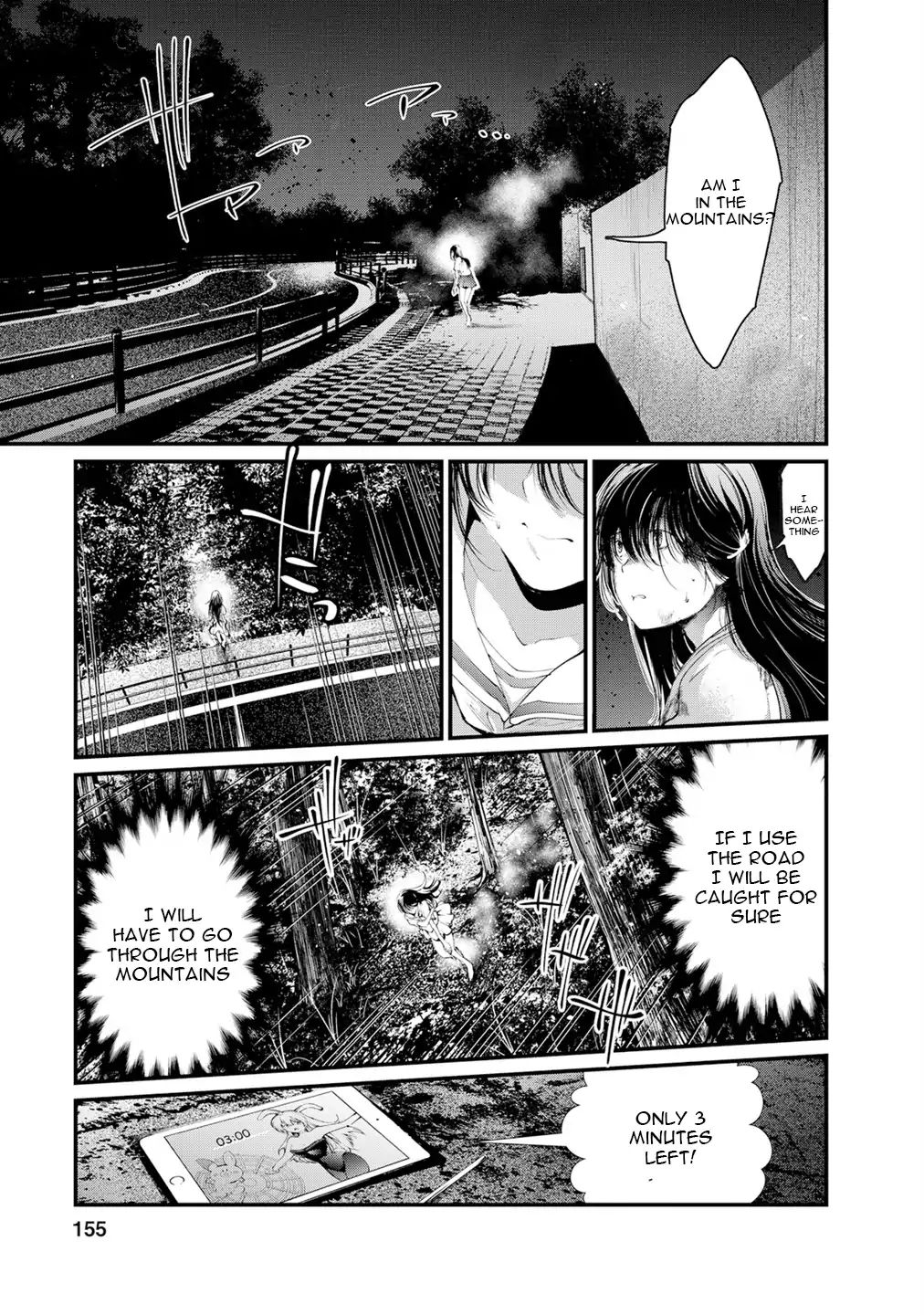 Kangoku Jikken Chapter 12 #1
