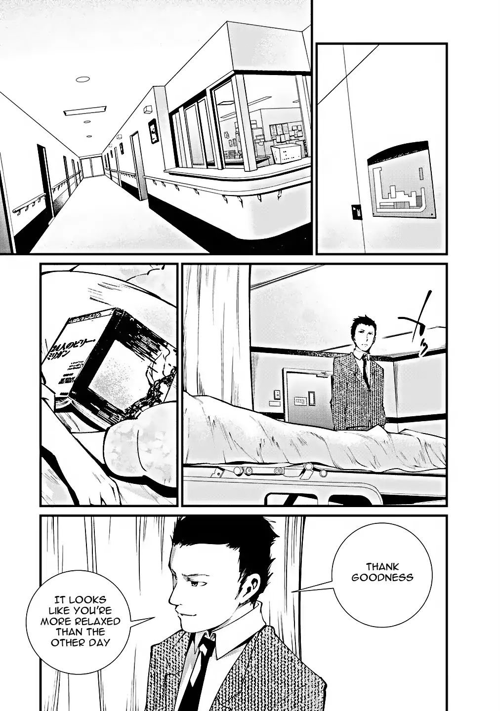 Kangoku Jikken Chapter 8 #10