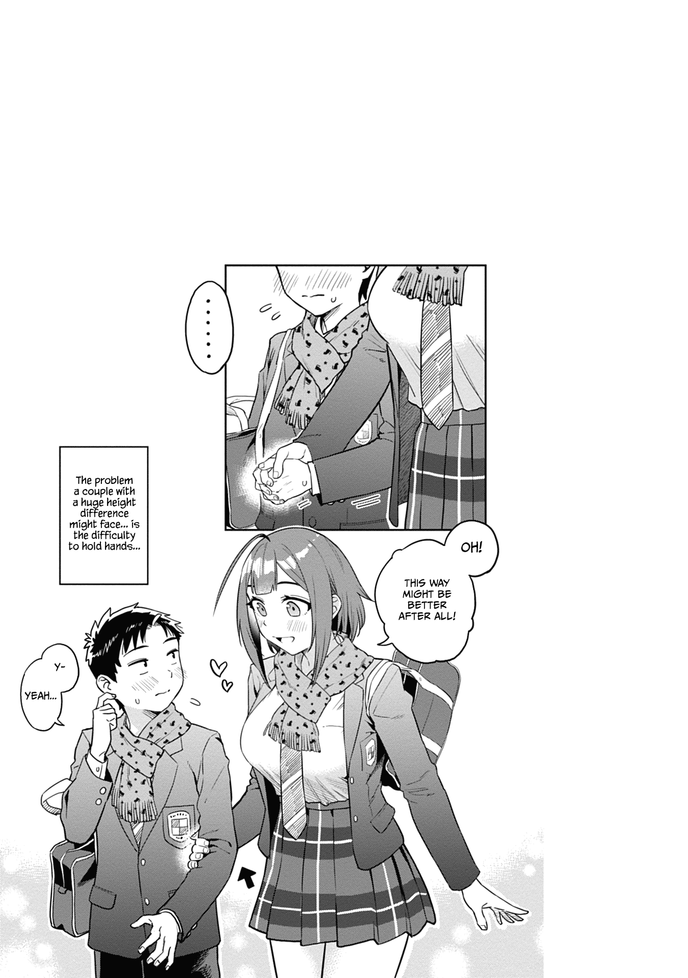 Do You Like Big Juniors? Chapter 52.5 #6