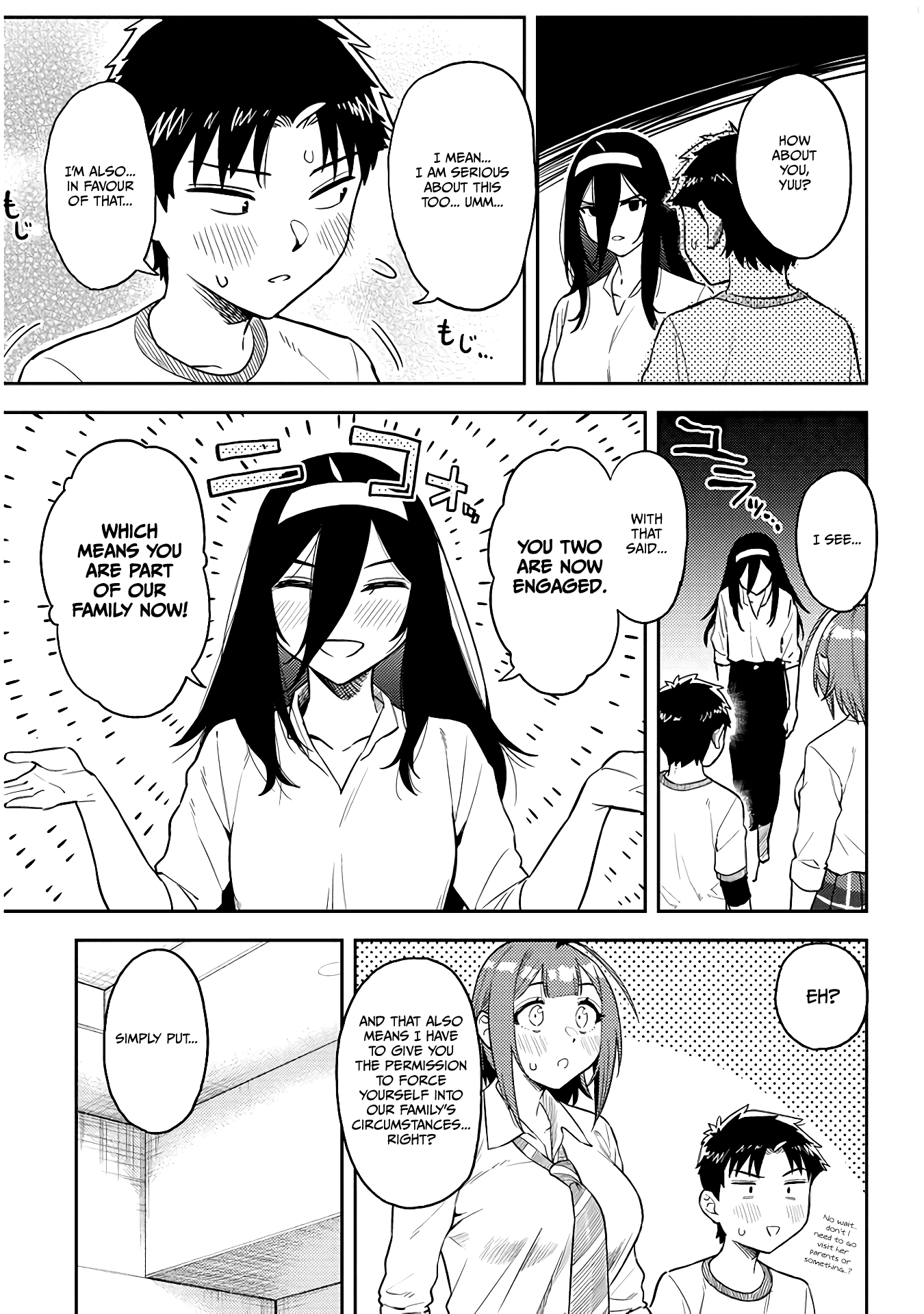 Do You Like Big Juniors? Chapter 51 #13