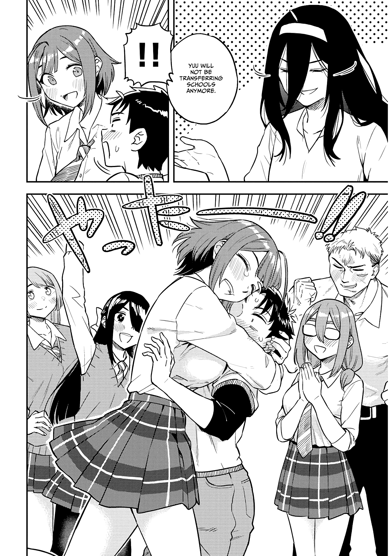 Do You Like Big Juniors? Chapter 51 #14