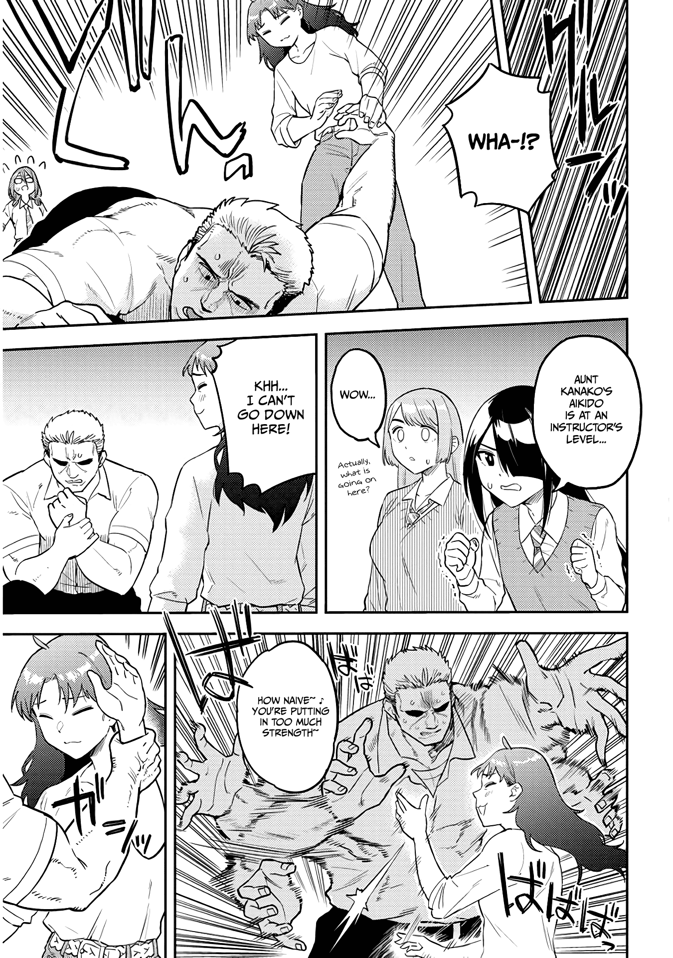 Do You Like Big Juniors? Chapter 50 #7