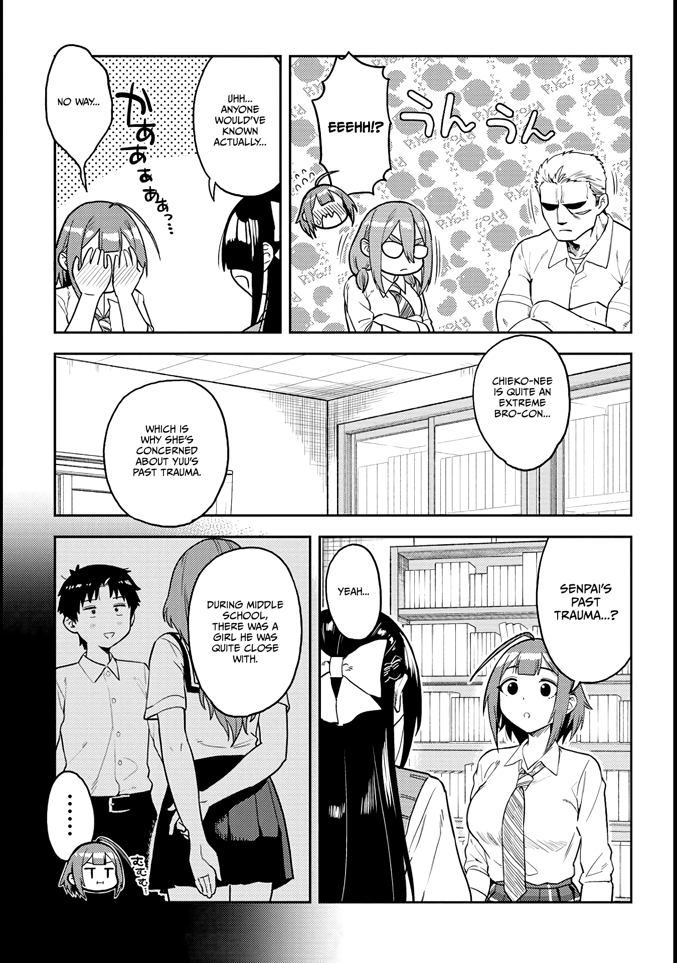 Do You Like Big Juniors? Chapter 49 #5