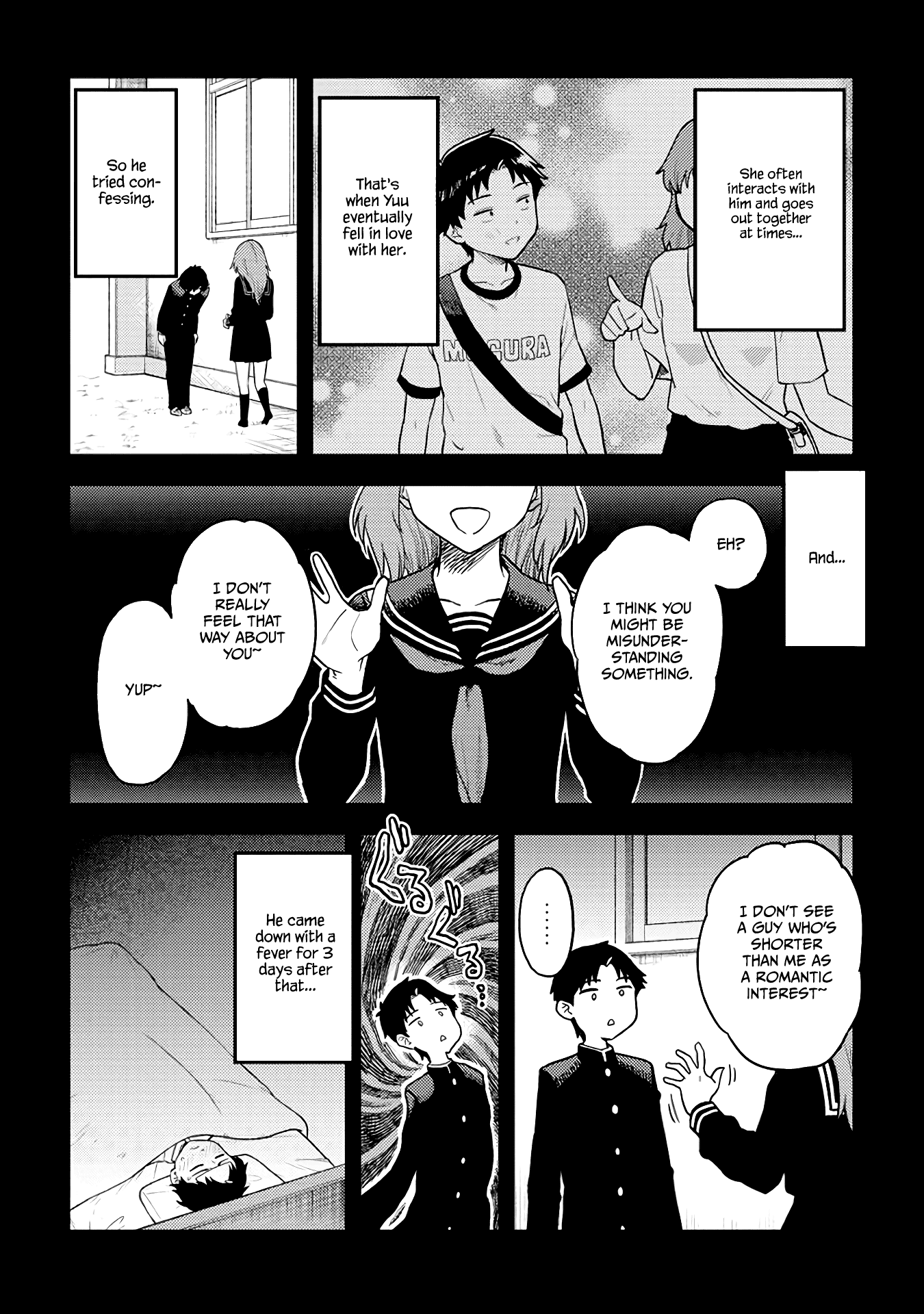 Do You Like Big Juniors? Chapter 49 #6