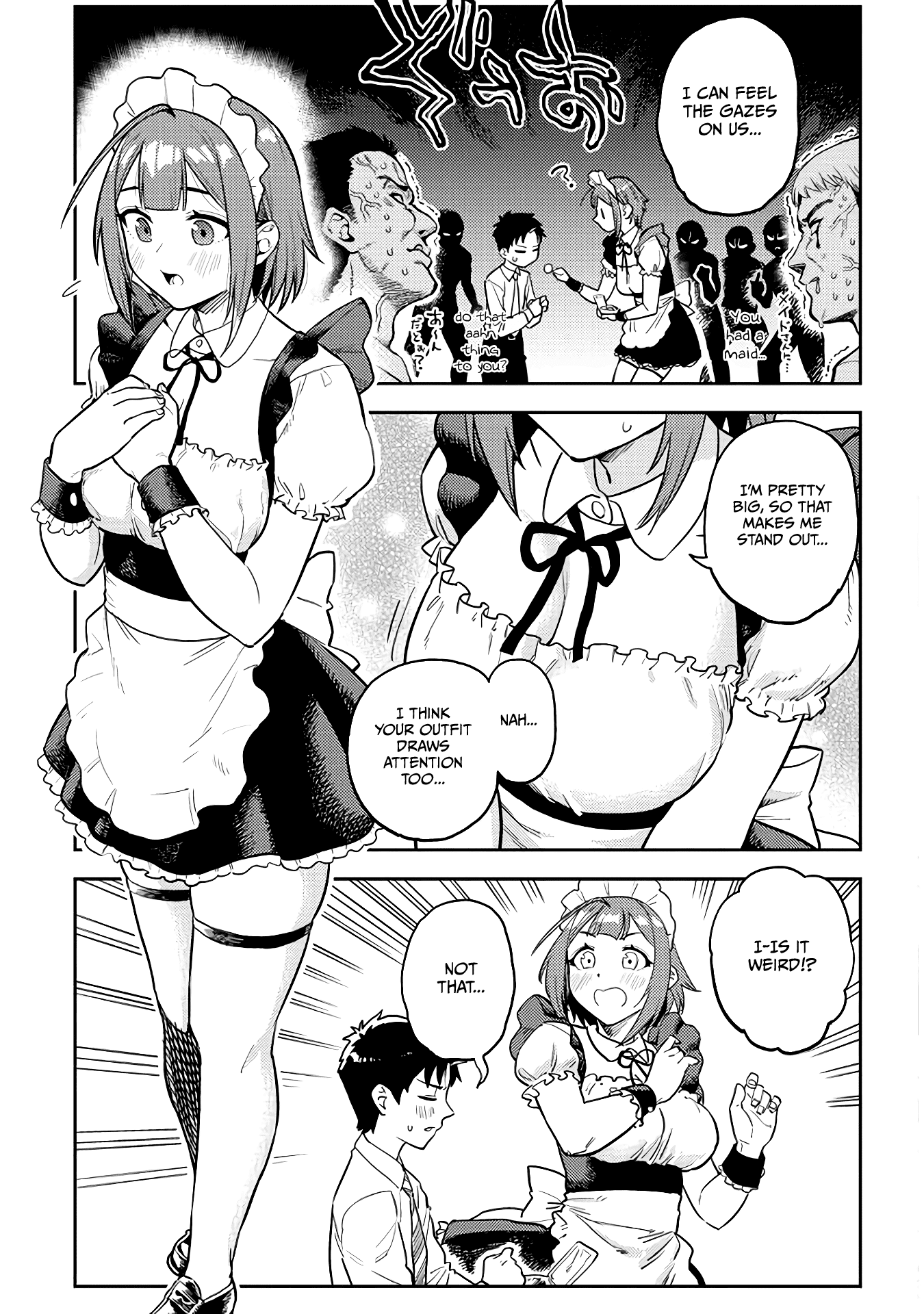 Do You Like Big Juniors? Chapter 46 #3