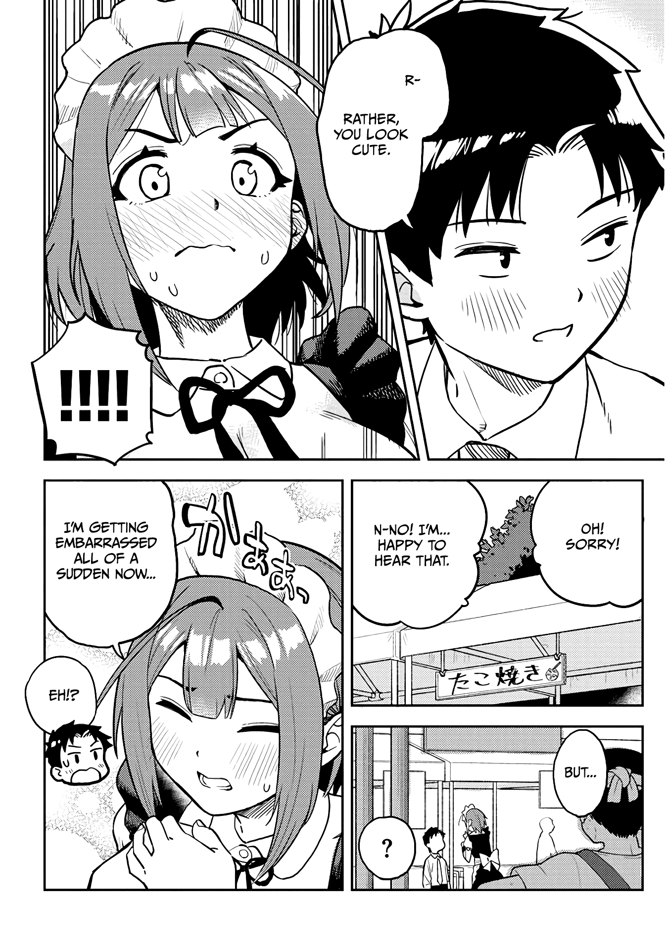 Do You Like Big Juniors? Chapter 46 #4