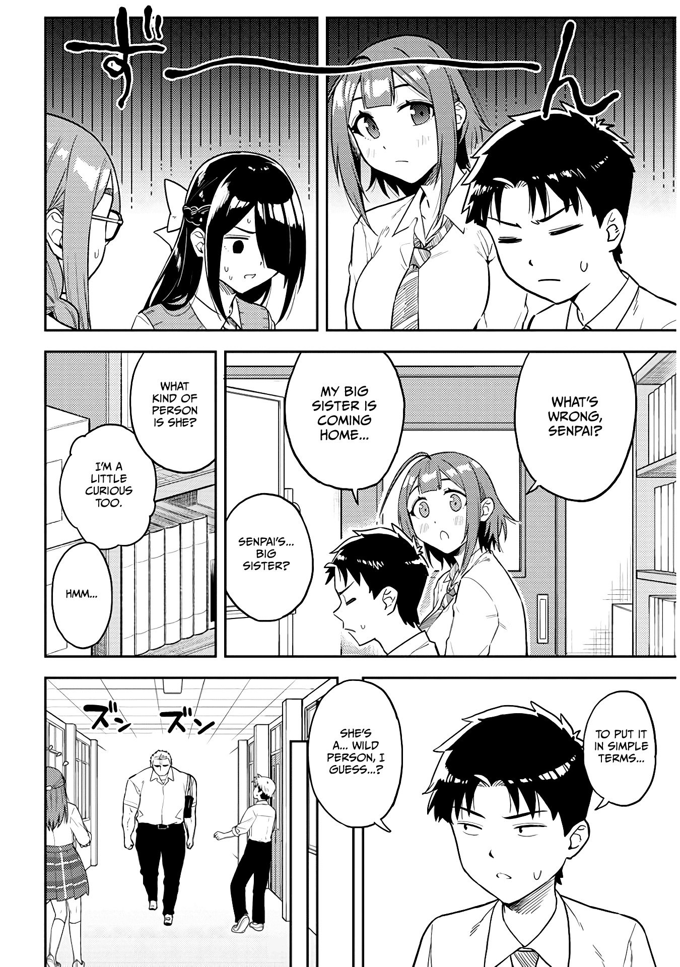 Do You Like Big Juniors? Chapter 48 #2