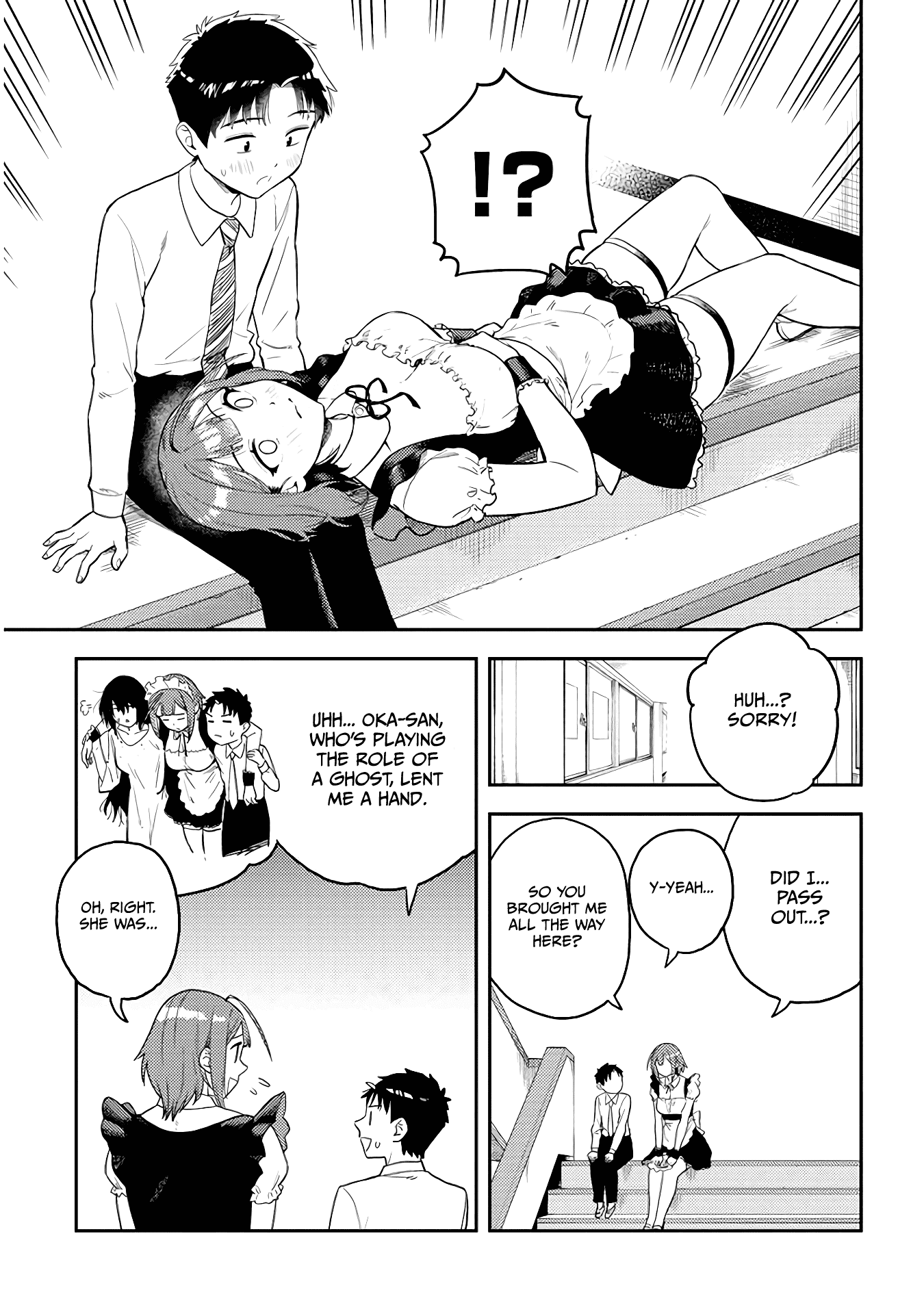 Do You Like Big Juniors? Chapter 46 #9