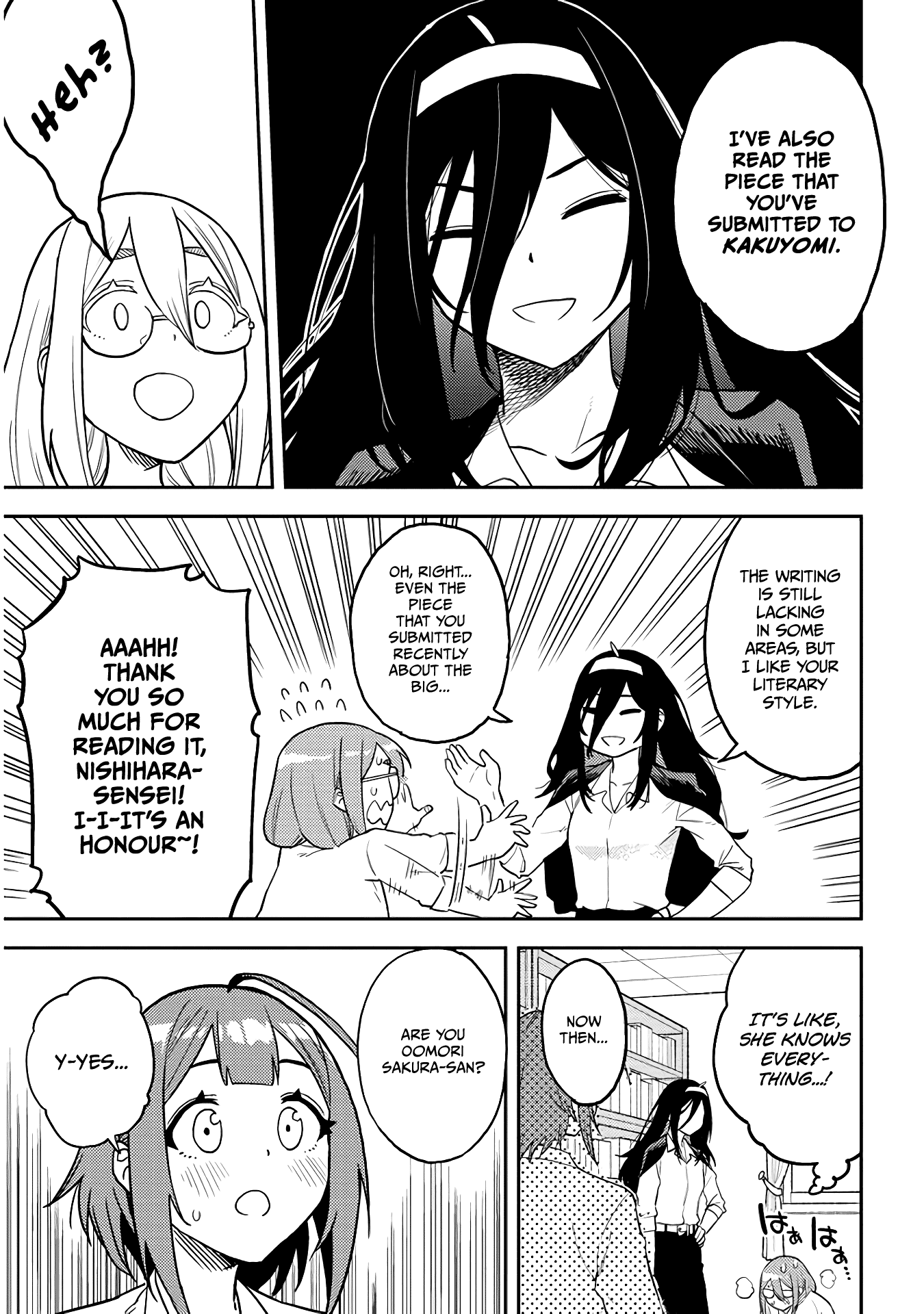 Do You Like Big Juniors? Chapter 48 #9