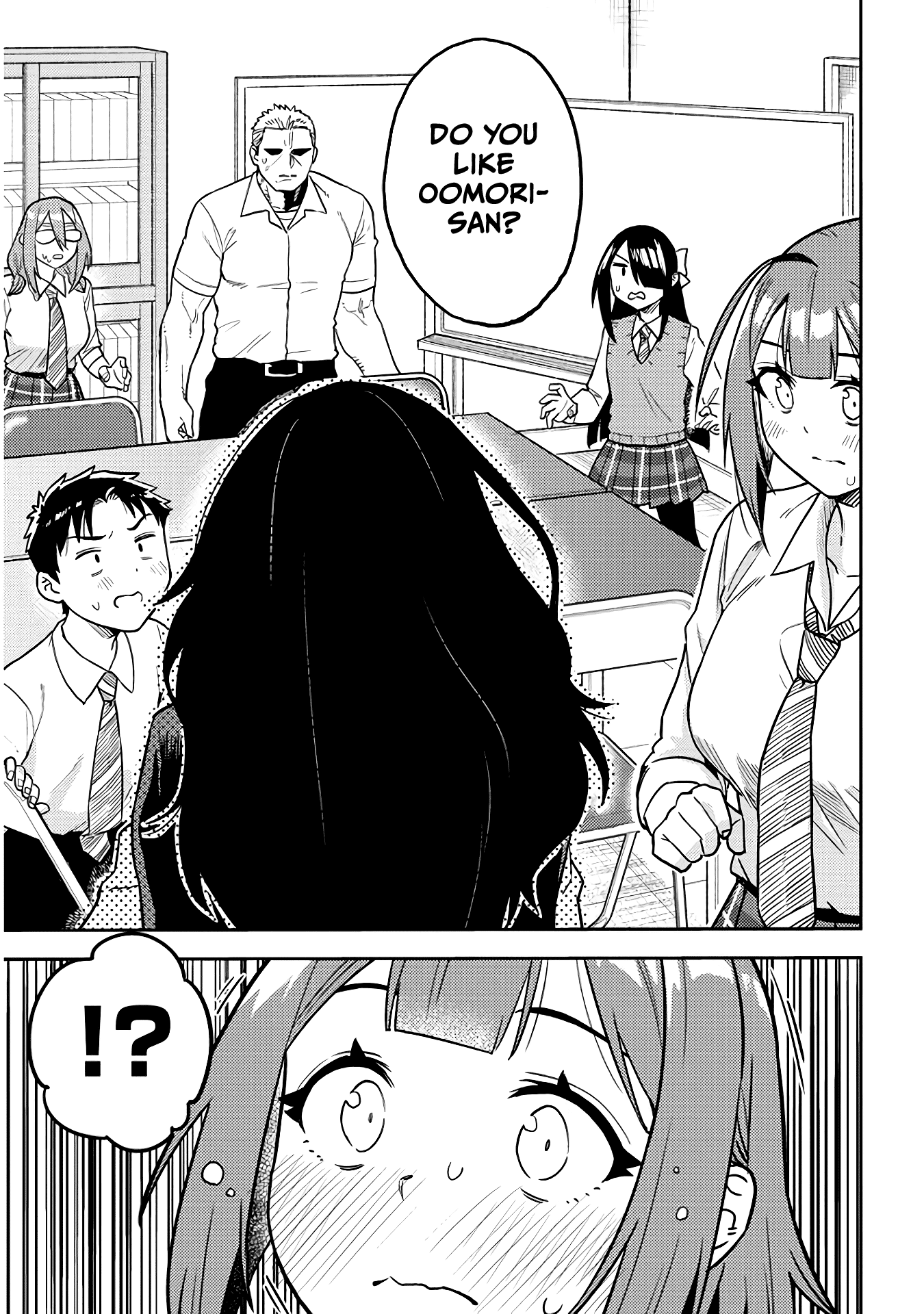 Do You Like Big Juniors? Chapter 48 #11