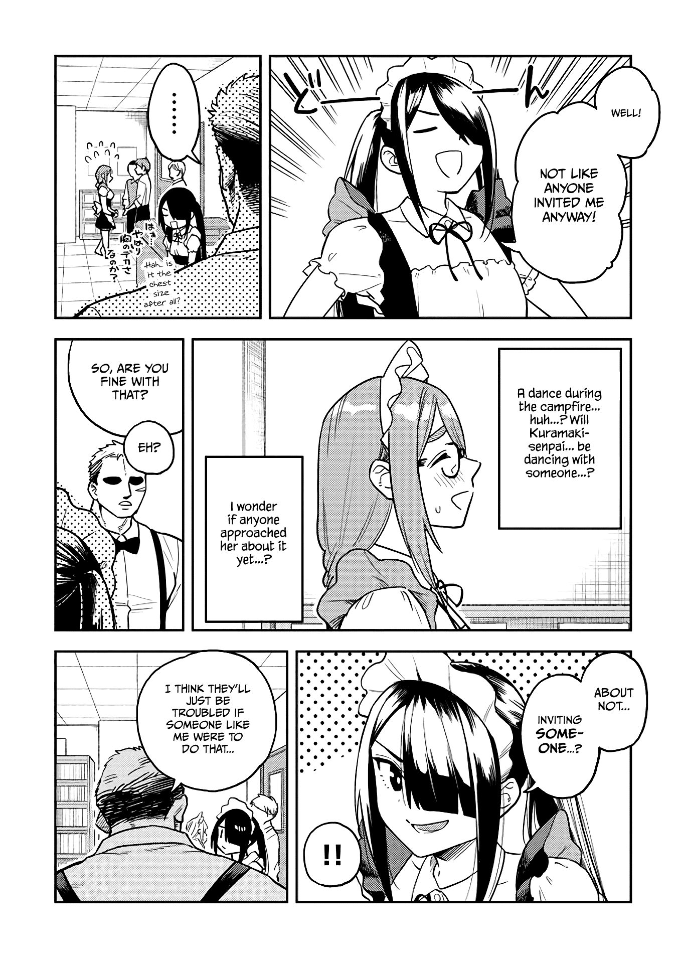 Do You Like Big Juniors? Chapter 47 #3